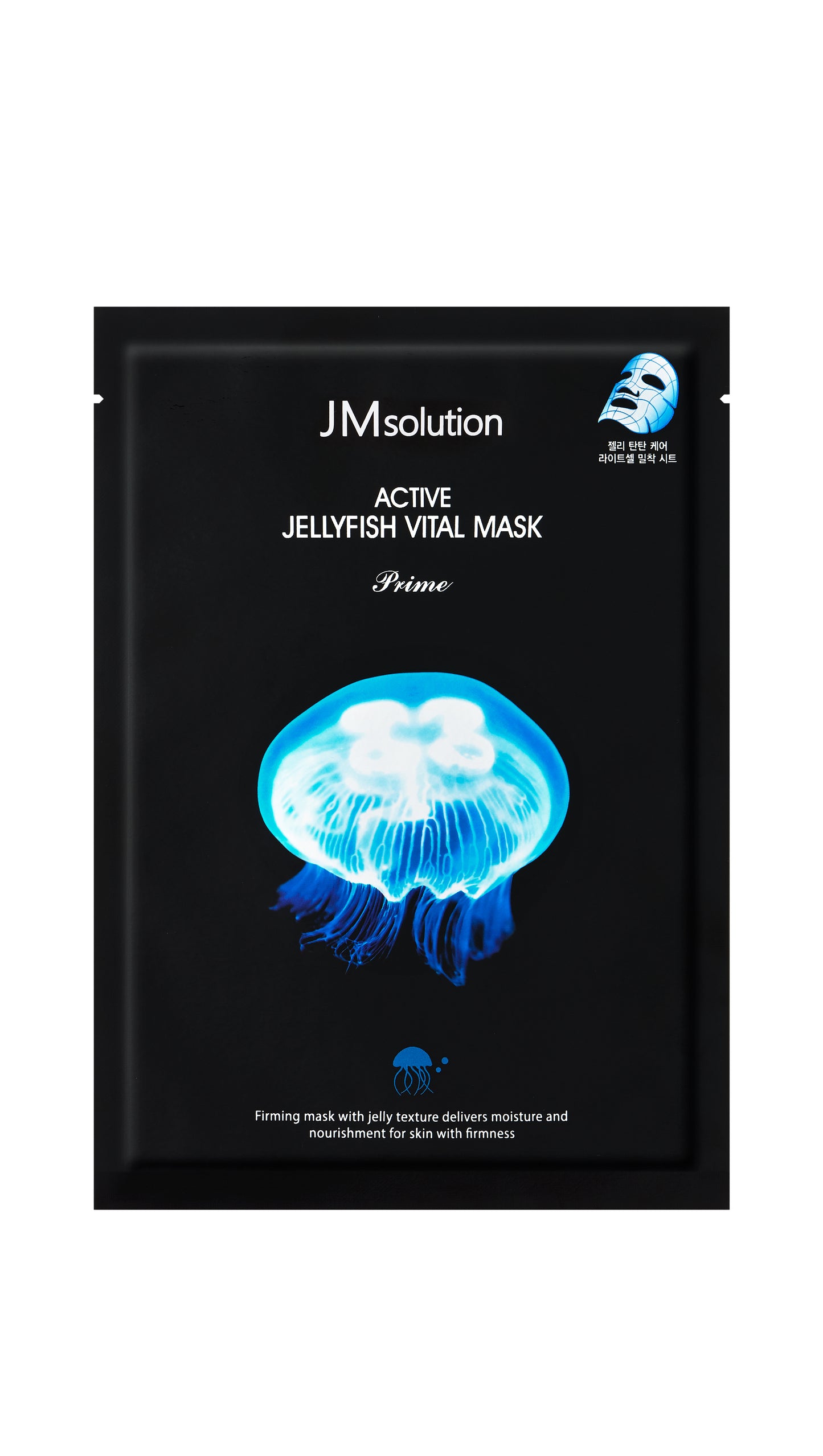 ACTIVE JELLYFISH VITAL MASK PRIME 10 Sheets