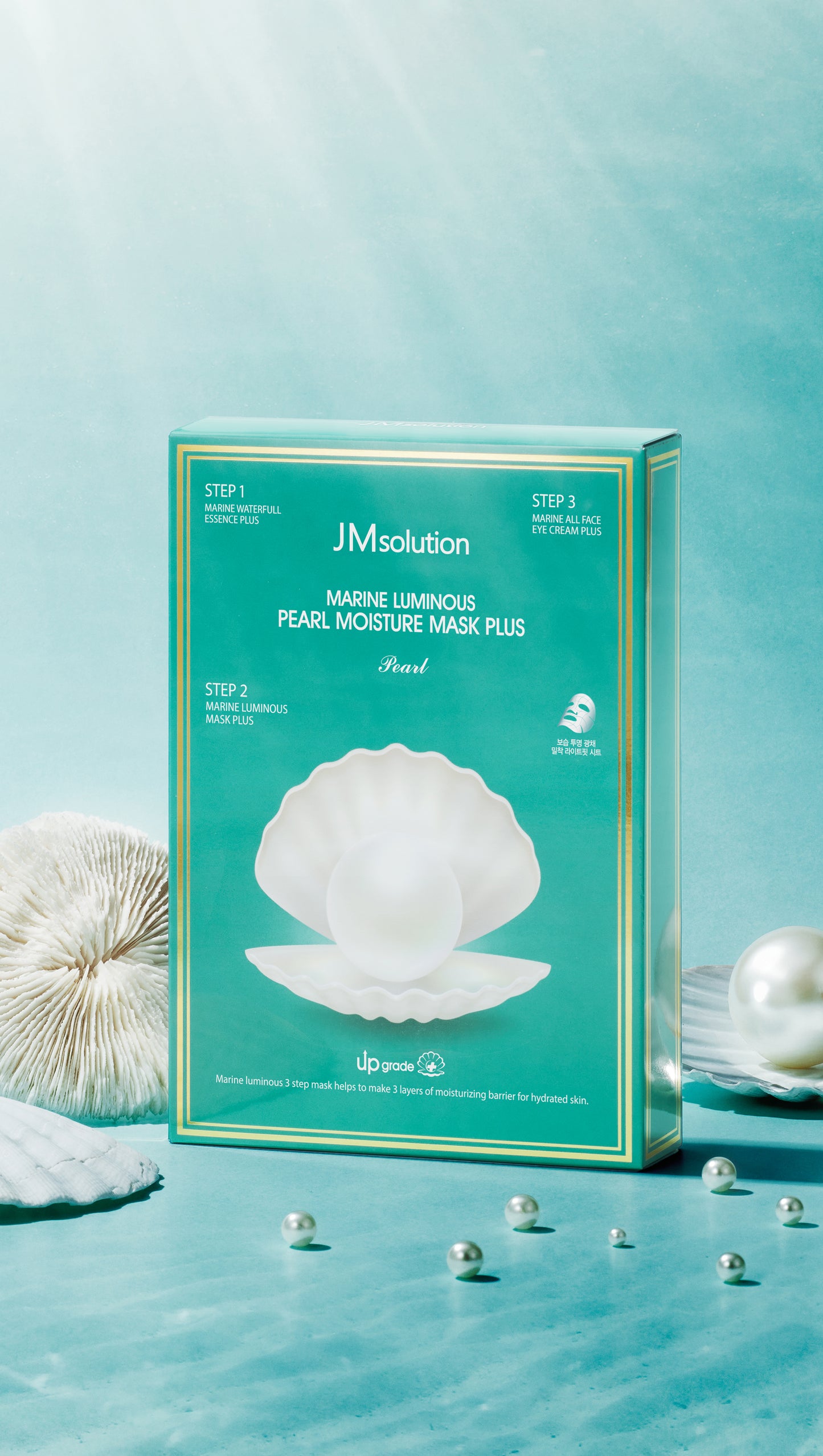 MARINE LUMINOUS PEARL MOISTURE MASK PLUS 10 Sheets