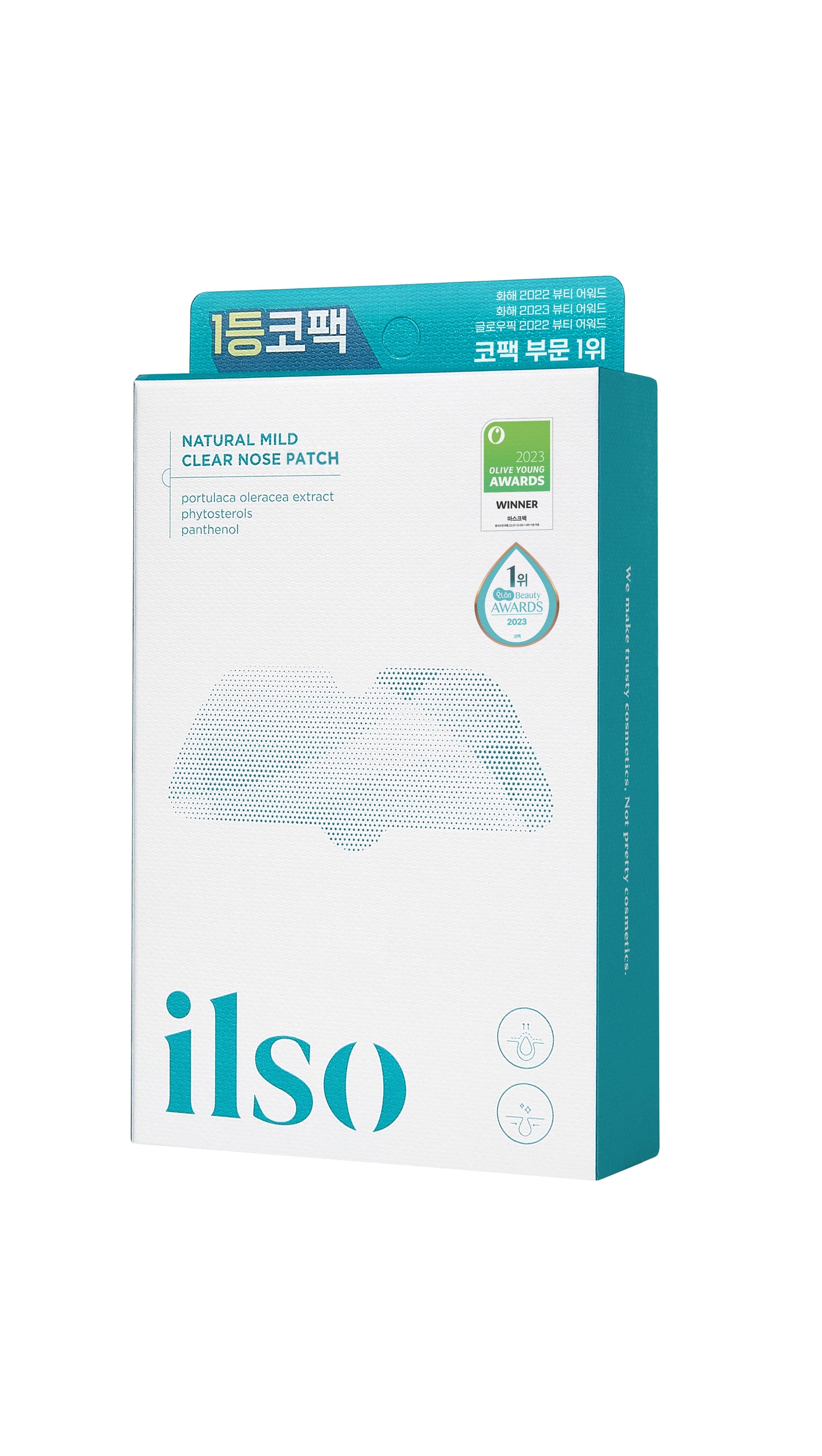 NATURAL MILD CLEAR NOSE PATCH