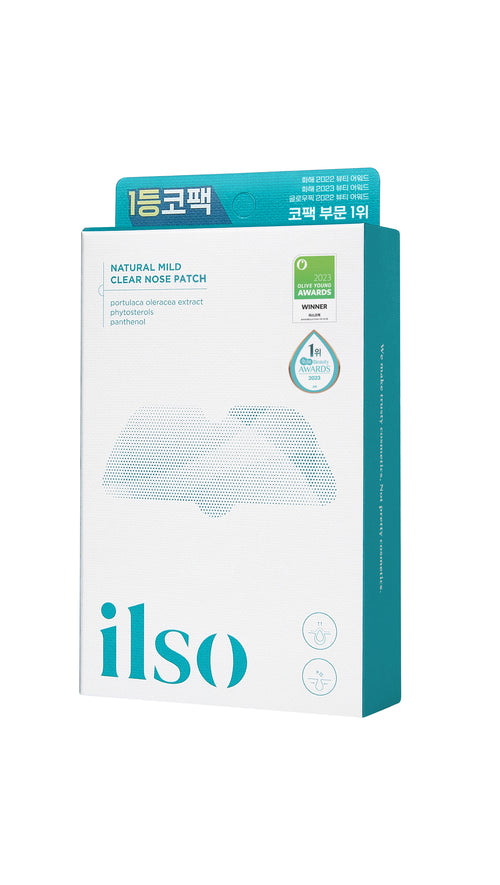 Load image 1 in gallery view. NATURAL MILD CLEAR NOSE PATCH