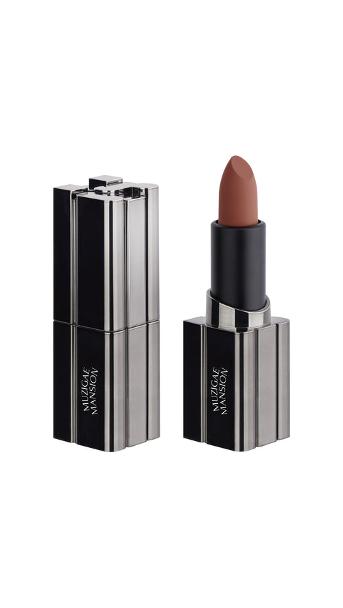 Load image 1 in gallery view. MOODWEAR BLUR LIPSTICK