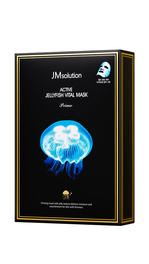 Load image 1 in gallery view. ACTIVE JELLYFISH VITAL MASK PRIME 10 Sheets