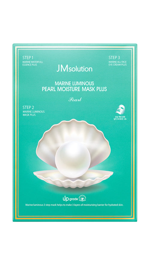 Load image 1 in gallery view. MARINE LUMINOUS PEARL MOISTURE MASK PLUS 10 Sheets