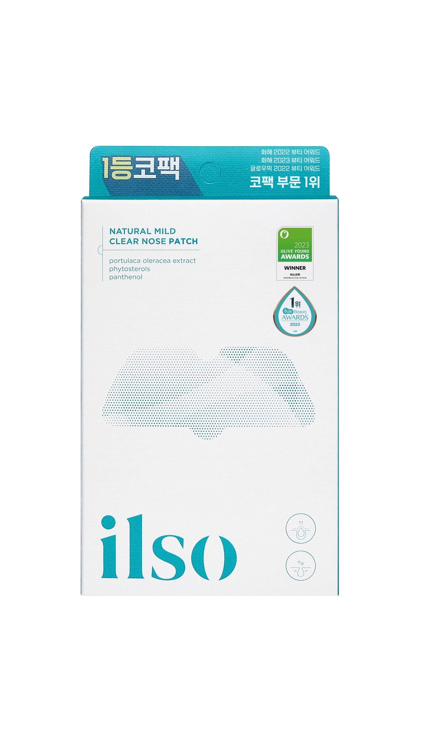 NATURAL MILD CLEAR NOSE PATCH