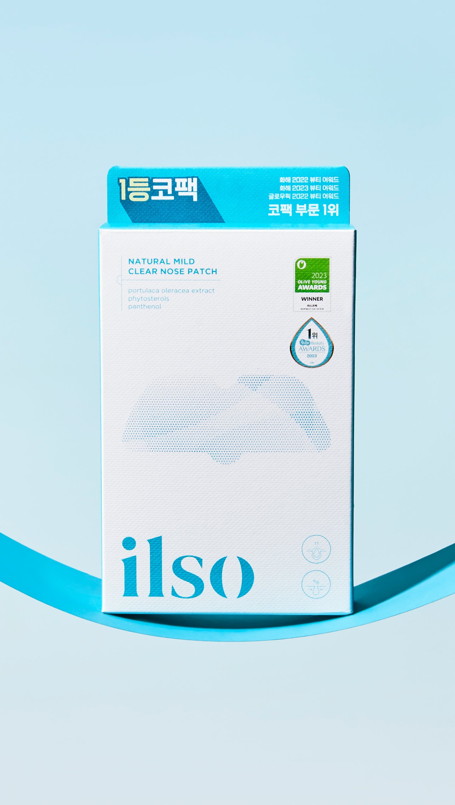 NATURAL MILD CLEAR NOSE PATCH