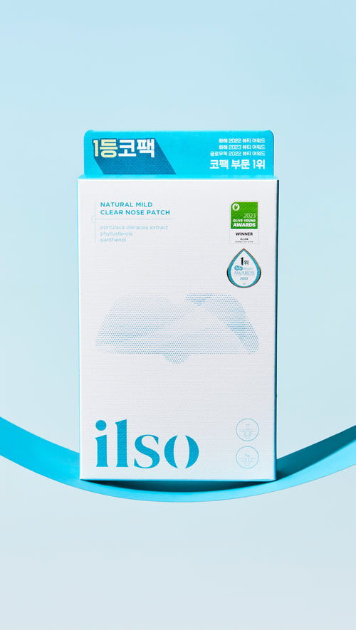 Load image 1 in gallery view. NATURAL MILD CLEAR NOSE PATCH