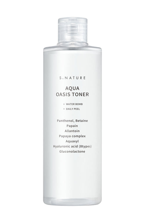 Load image 1 in gallery view. AQUA OASIS PATHE-ALLAN CALMING PAD 60 Pads