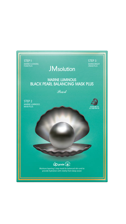 Load image 1 in gallery view. MARINE LUMINOUS BLACK PEARL BALANCING MASK PLUS 10 Sheets