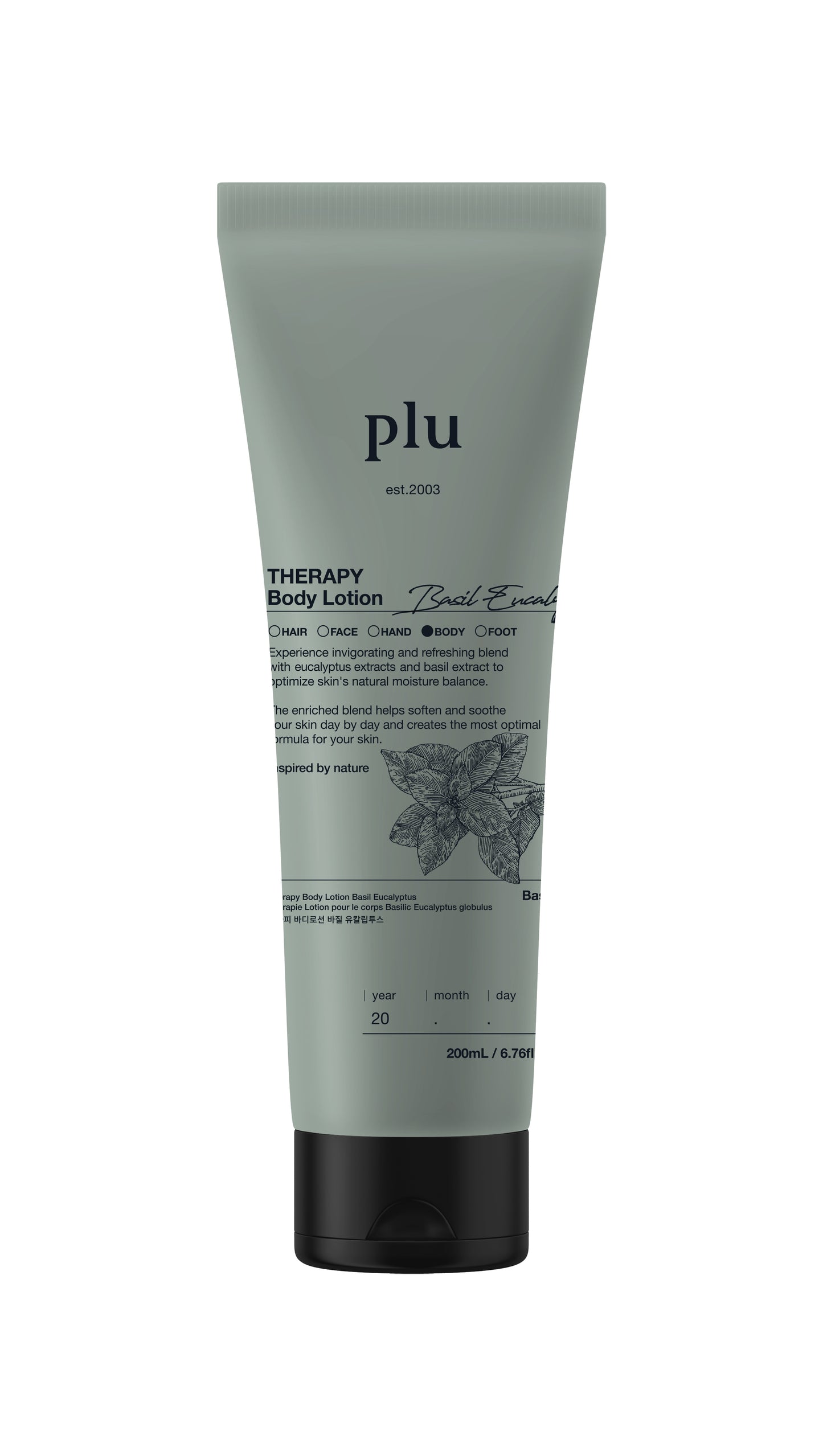 Therapy Body Lotion Basil Eucalyptus 6.76 fl oz.
