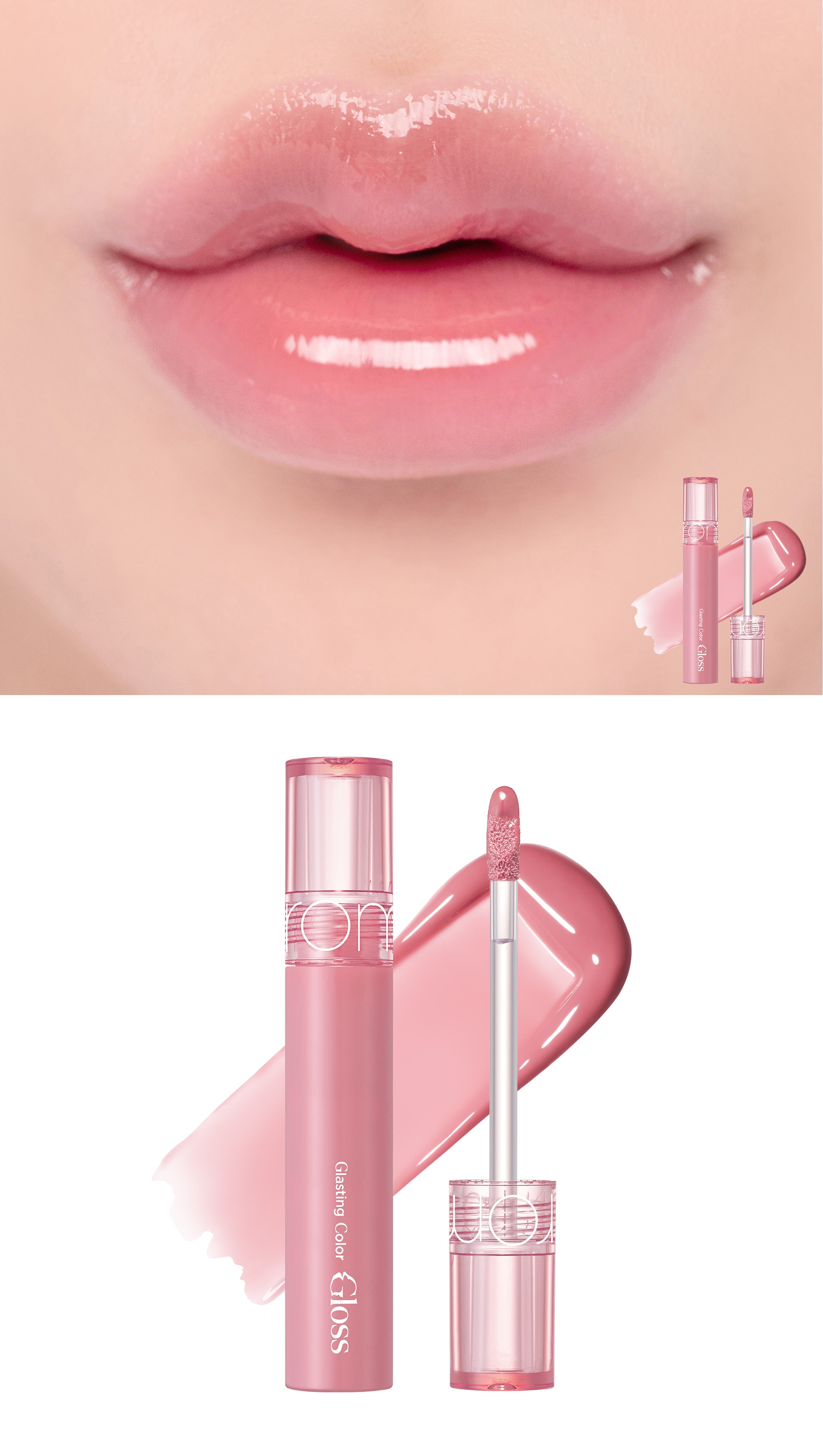 GLASTING COLOR GLOSS (100% off)