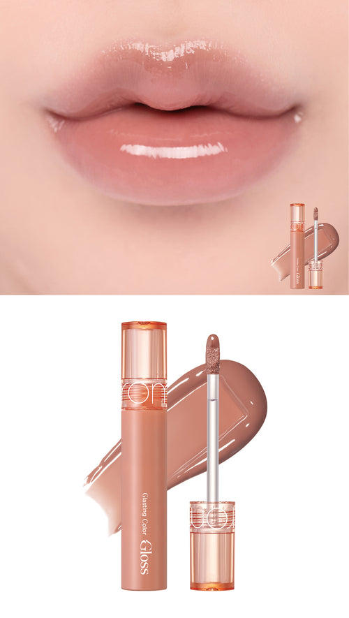 Load image 1 in gallery view. GLASTING COLOR GLOSS