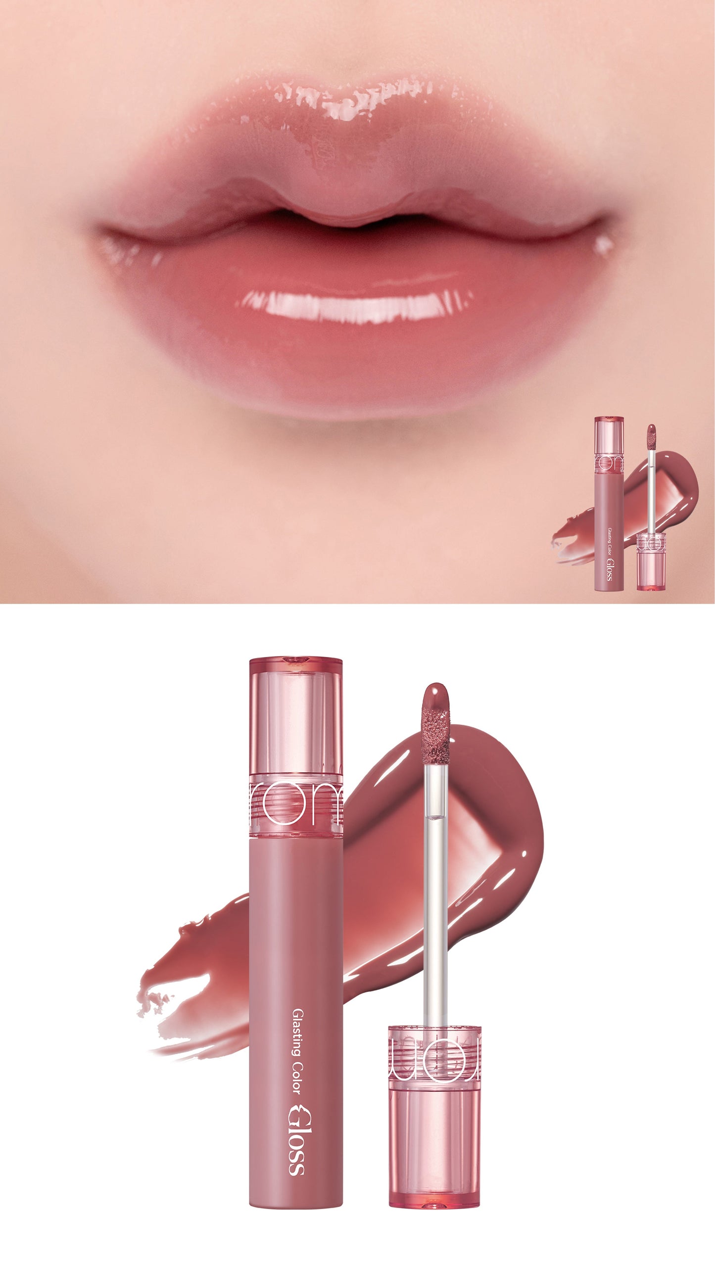 GLASTING COLOR GLOSS (100% off)