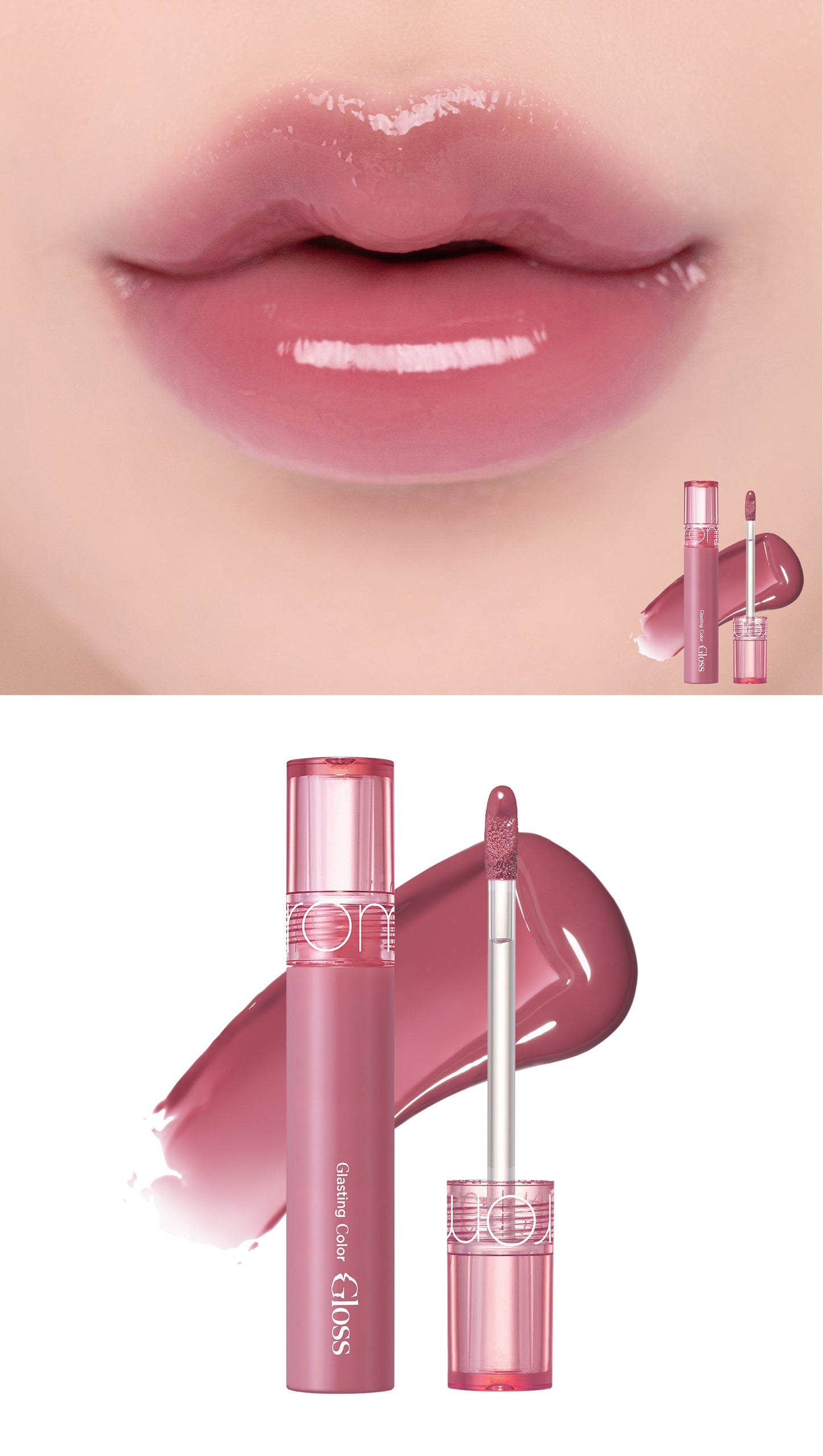 GLASTING COLOR GLOSS (100% off)