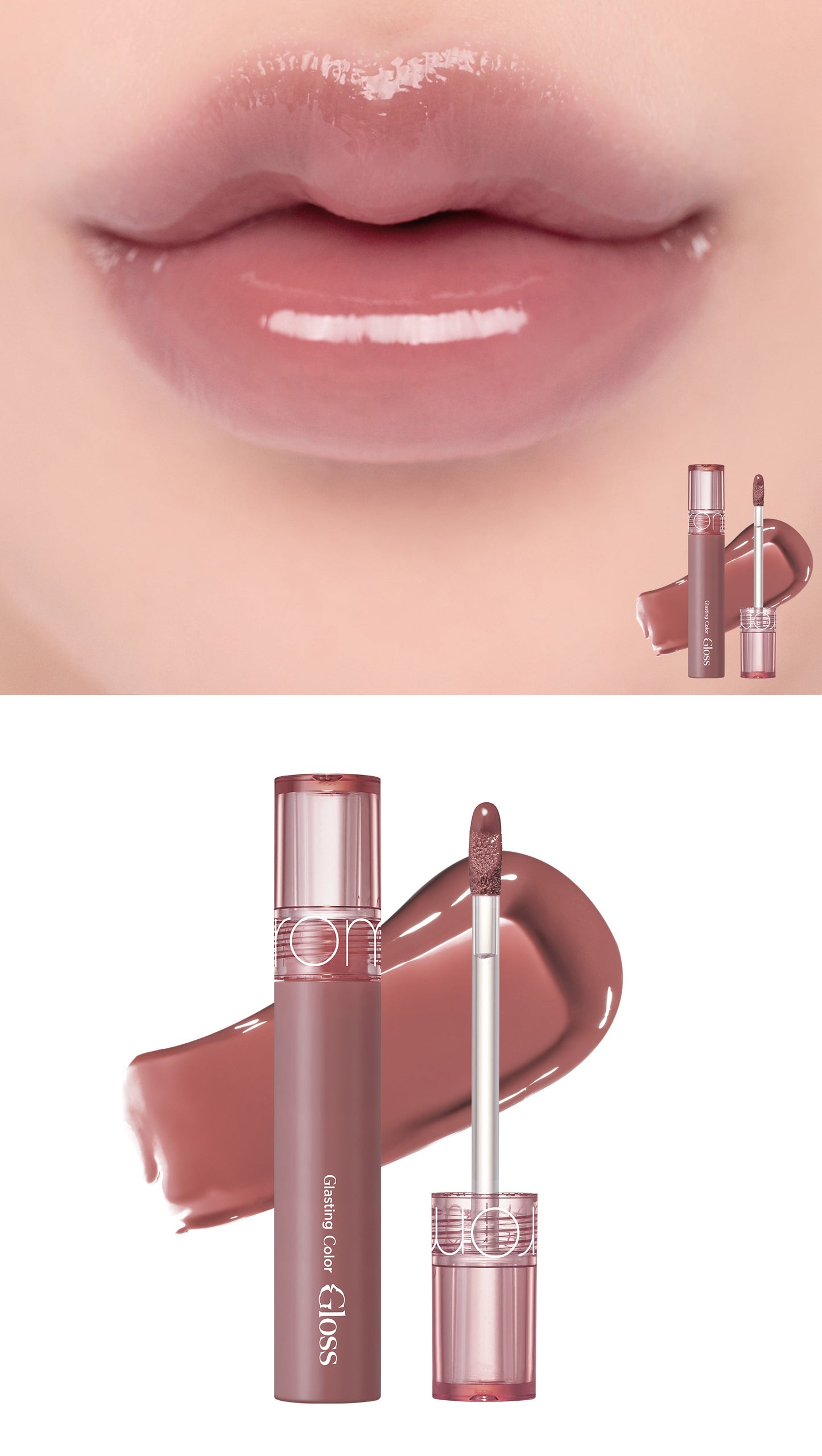 GLASTING COLOR GLOSS (100% off)