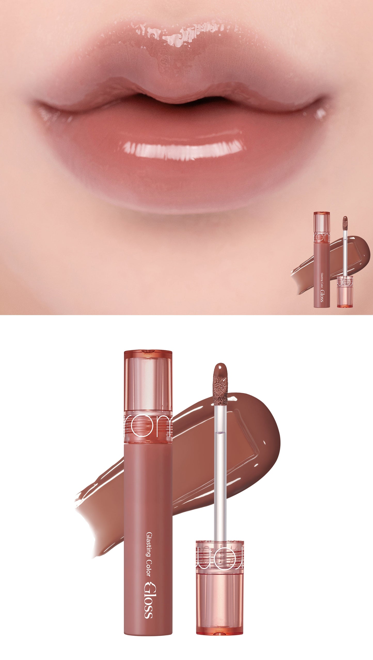 GLASTING COLOR GLOSS (100% off)