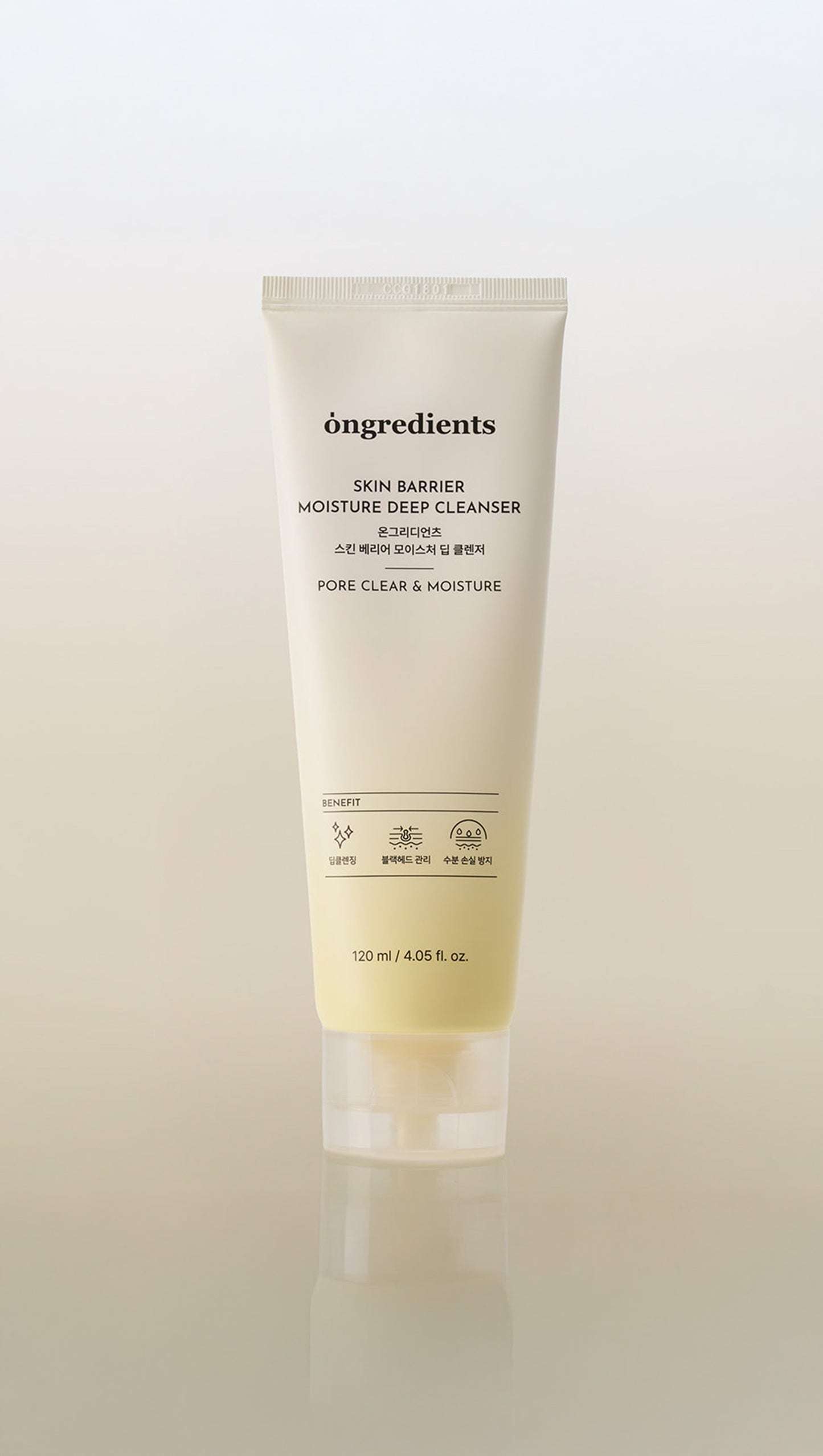 SKIN BARRIER MOISTURE DEEP CLEANSER 4.06 fl oz.