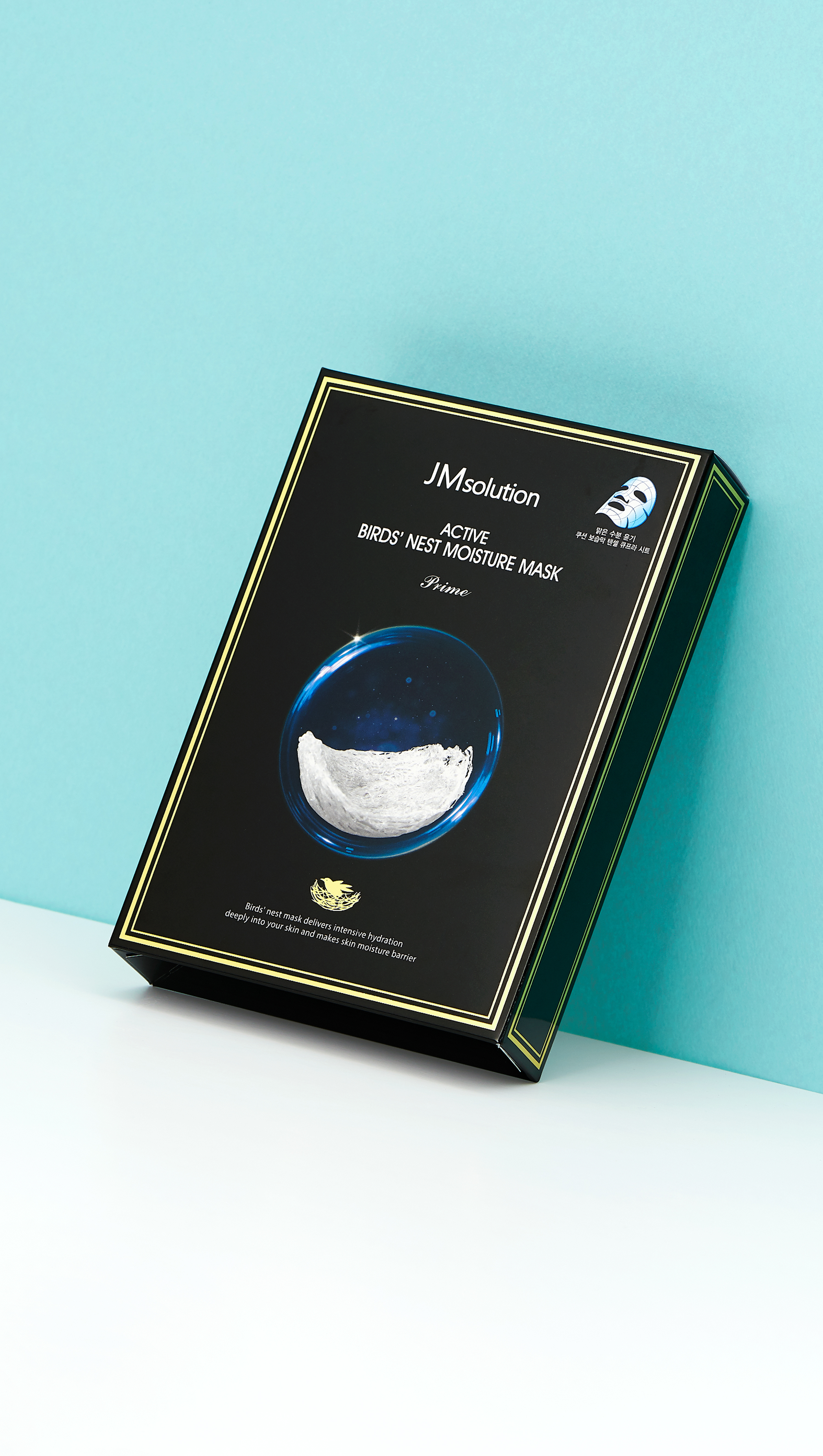 ACTIVE BIRDS' NEST MOISTURE MASK PRIME 10 Sheets