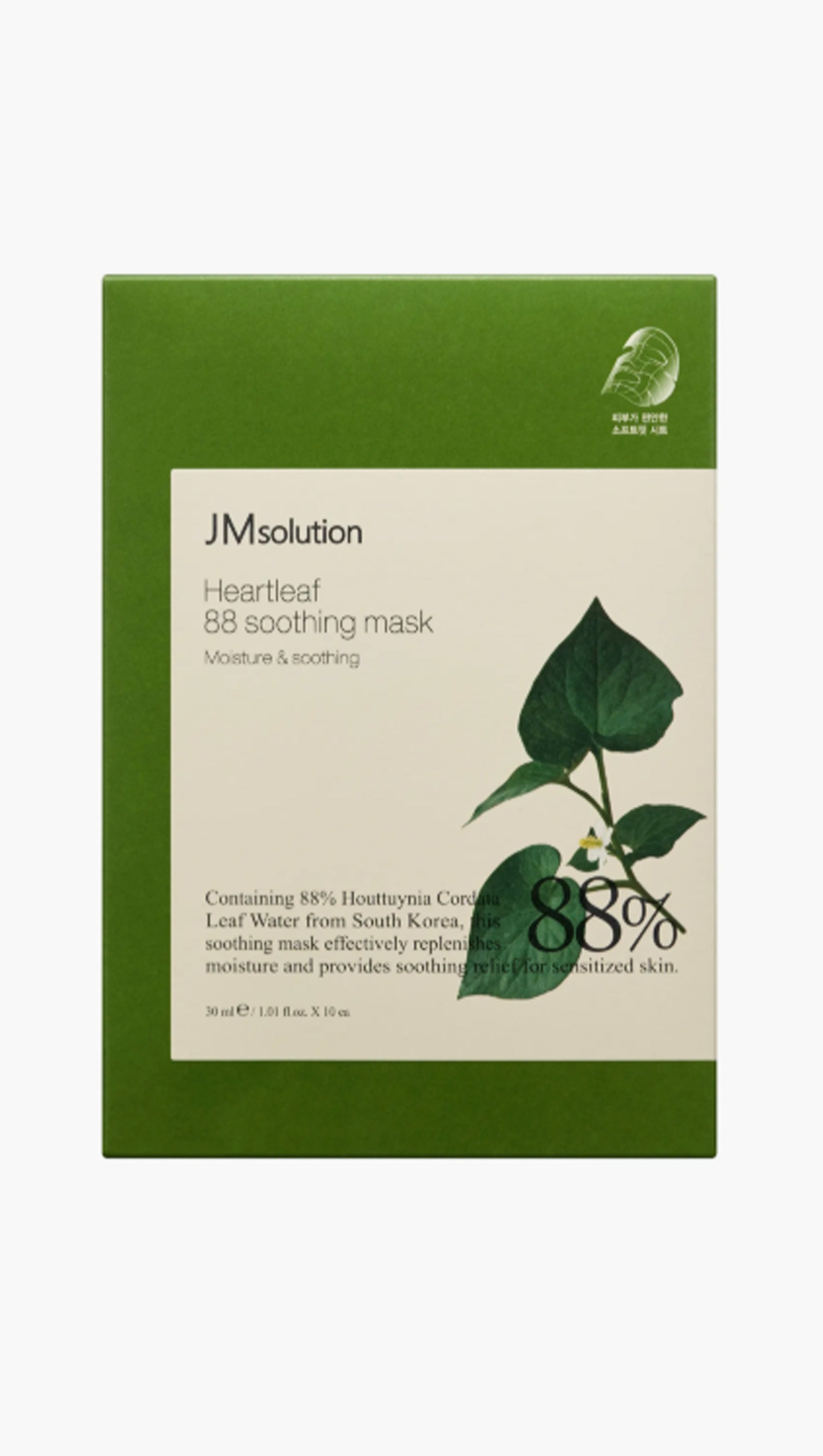 HEARTLEAF 88 SOOTHING MASK 10 Sheets