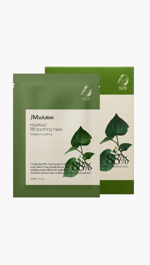 Load image 1 in gallery view. HEARTLEAF 88 SOOTHING MASK 10 Sheets