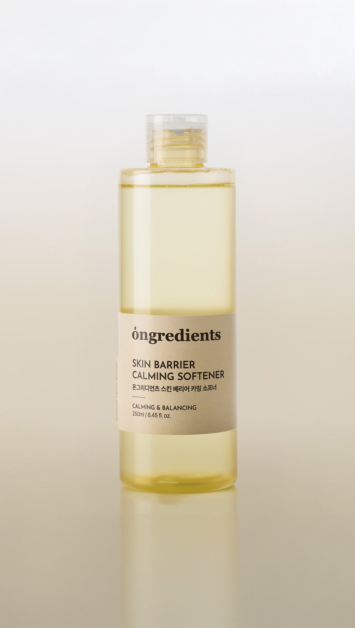 SKIN BARRIER CALMING SOFTENER 8.45 fl oz.