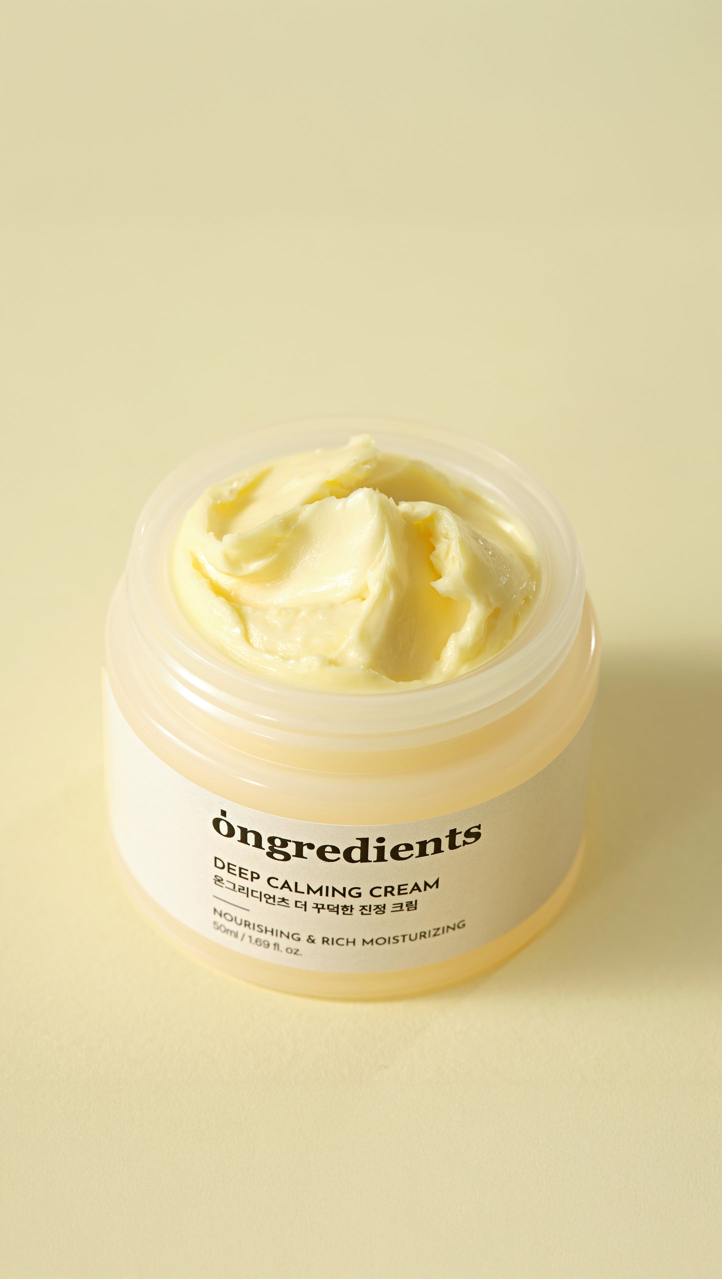 DEEP CALMING CREAM 1.69 fl oz.