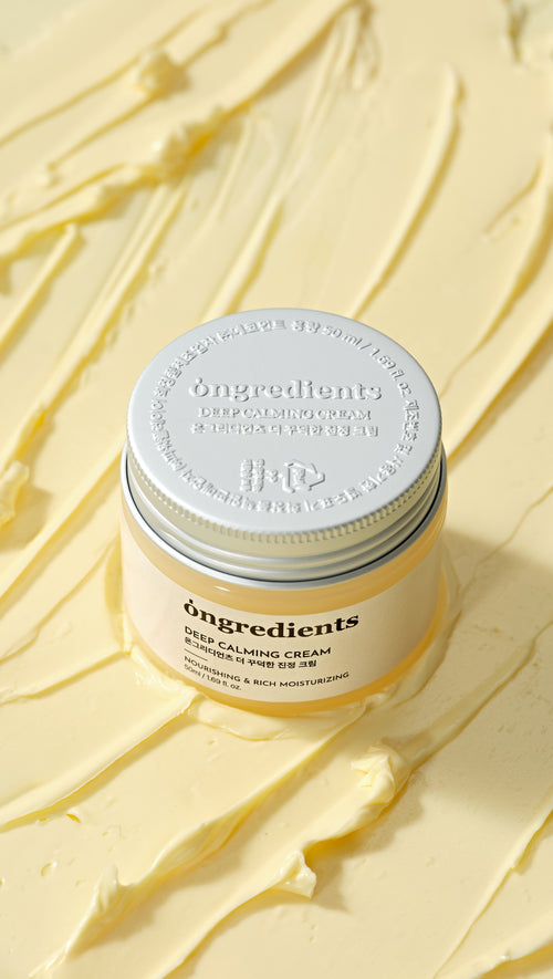 Load image 1 in gallery view. DEEP CALMING CREAM 1.69 fl oz.