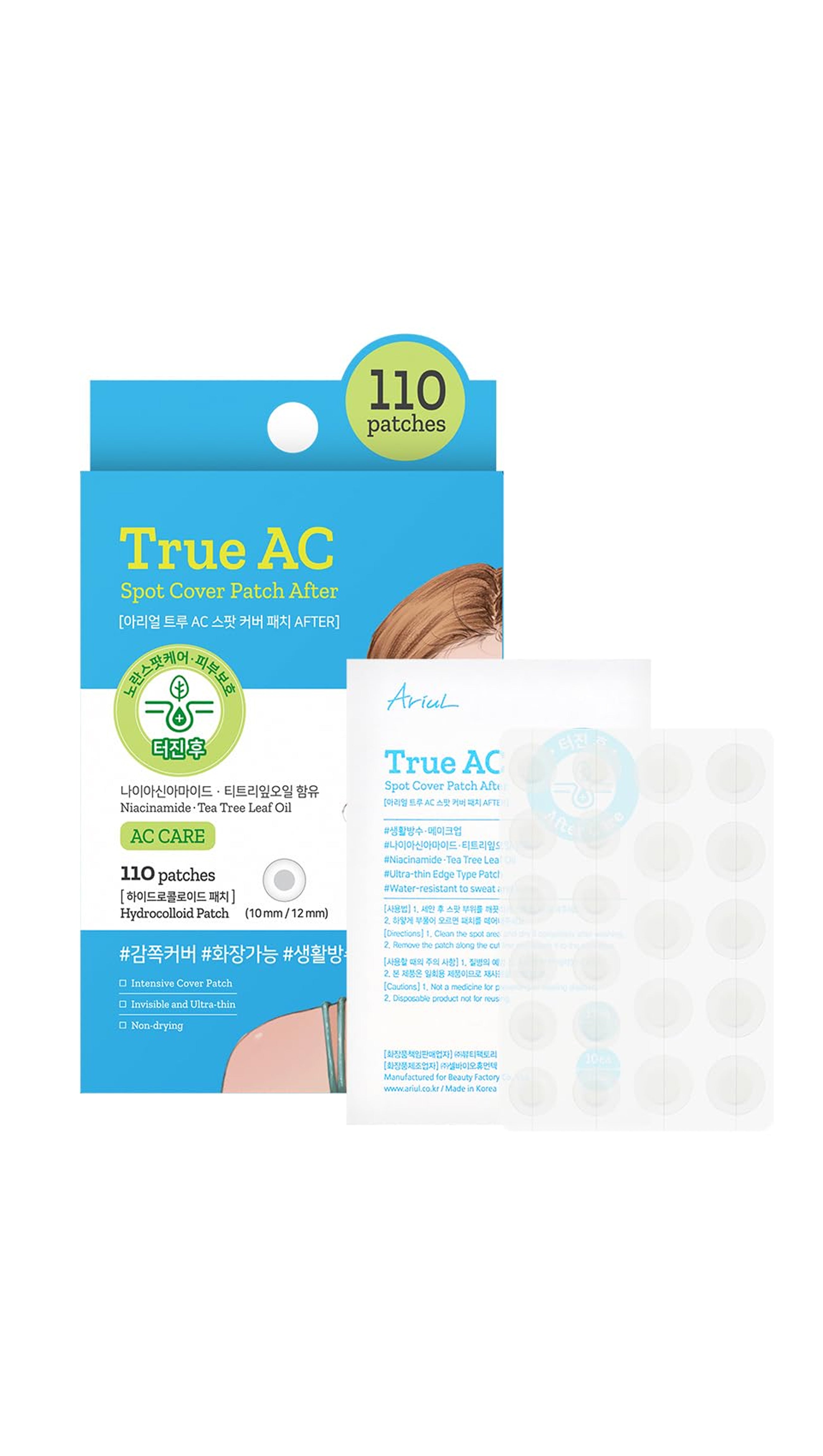 TRUE AC SPOT COVER PATCH AFTER 110 count