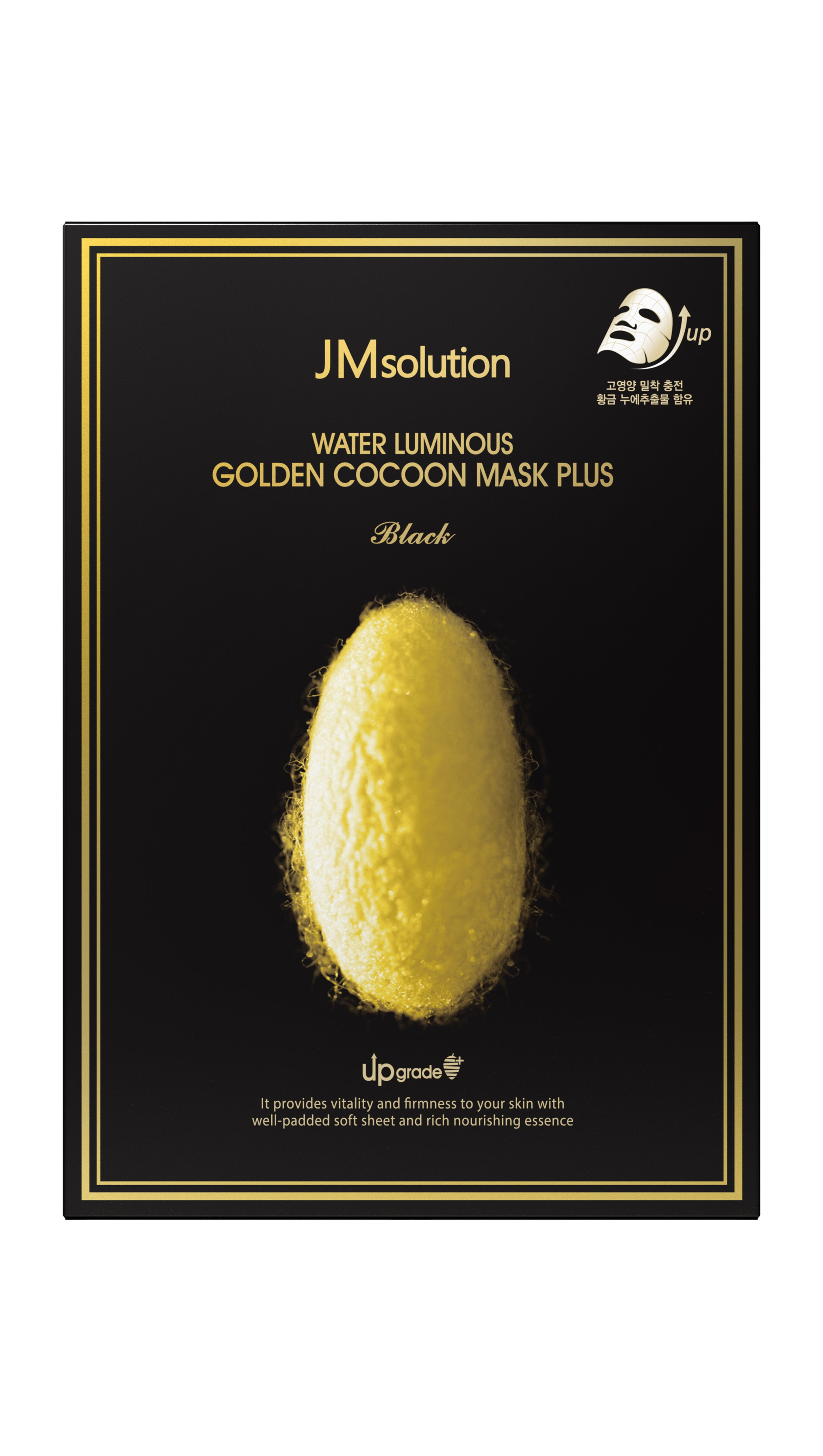 WATER LUMINOUS GOLDEN COCOON MASK PLUS 10 Sheets