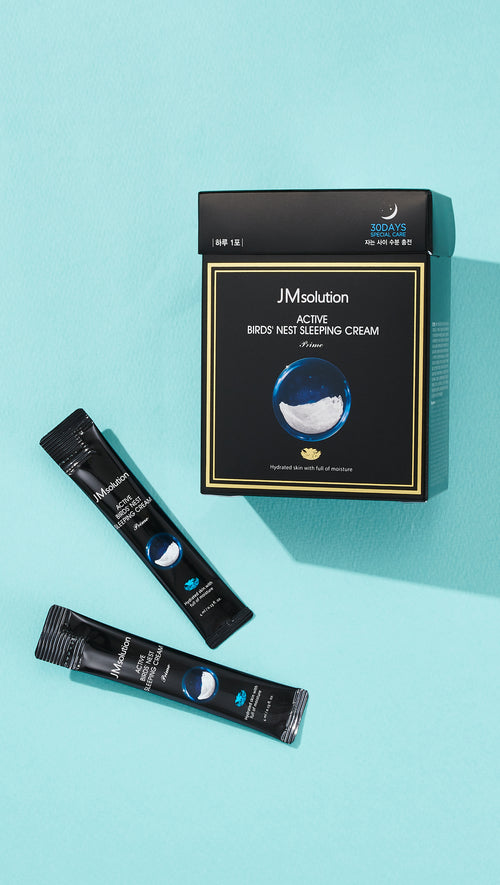 Load image 1 in gallery view. ACTIVE BIRDS' NEST MOISTURE MASK PRIME 10 Sheets