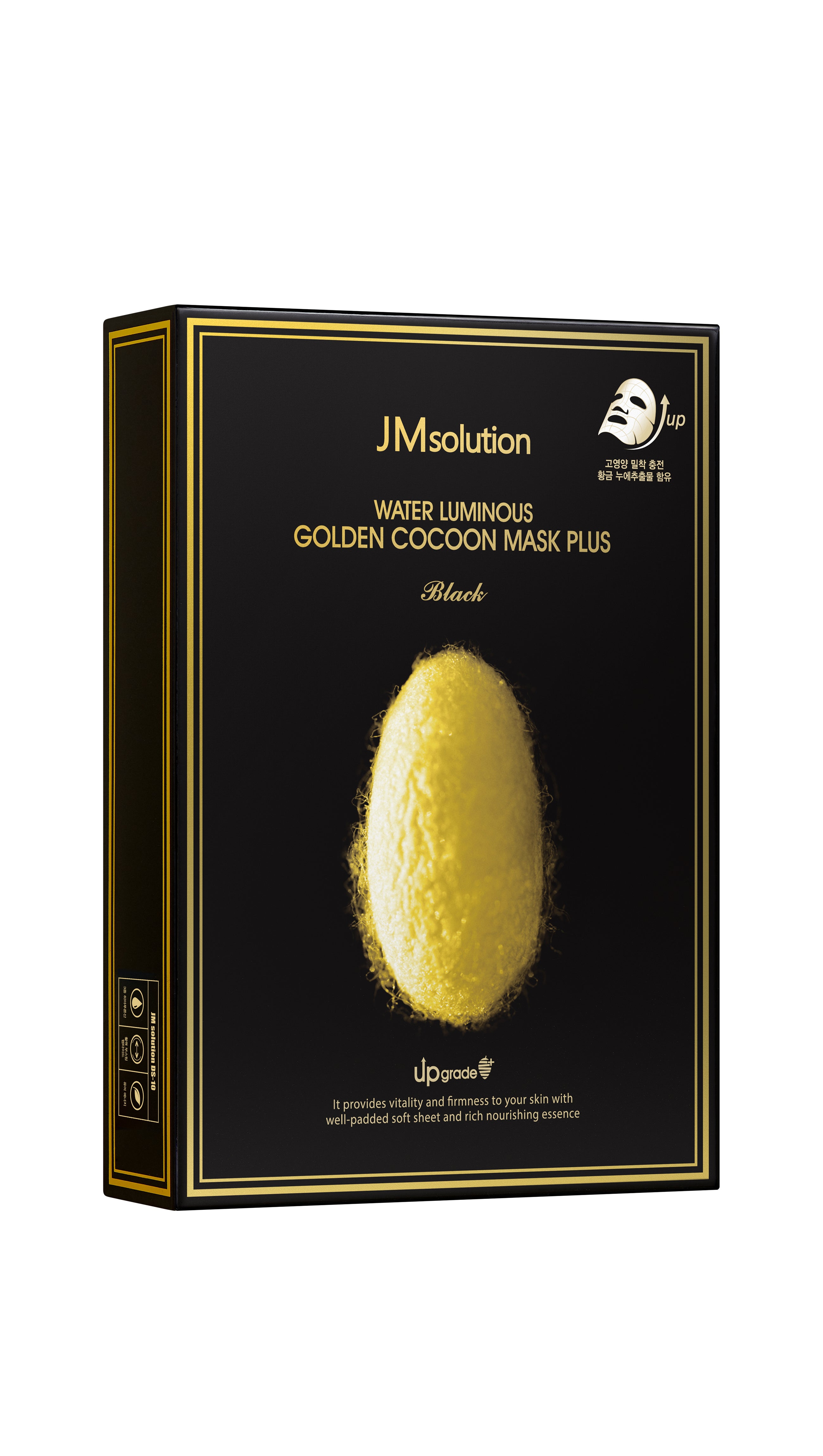 WATER LUMINOUS GOLDEN COCOON MASK PLUS 10 Sheets
