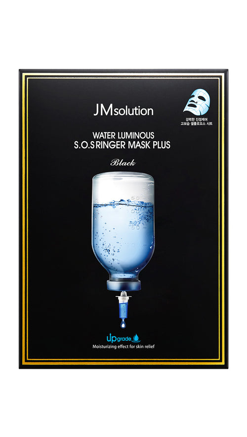 Load image 1 in gallery view. WATER LUMINOUS S.O.S RINGER MASK PLUS 10 Sheets