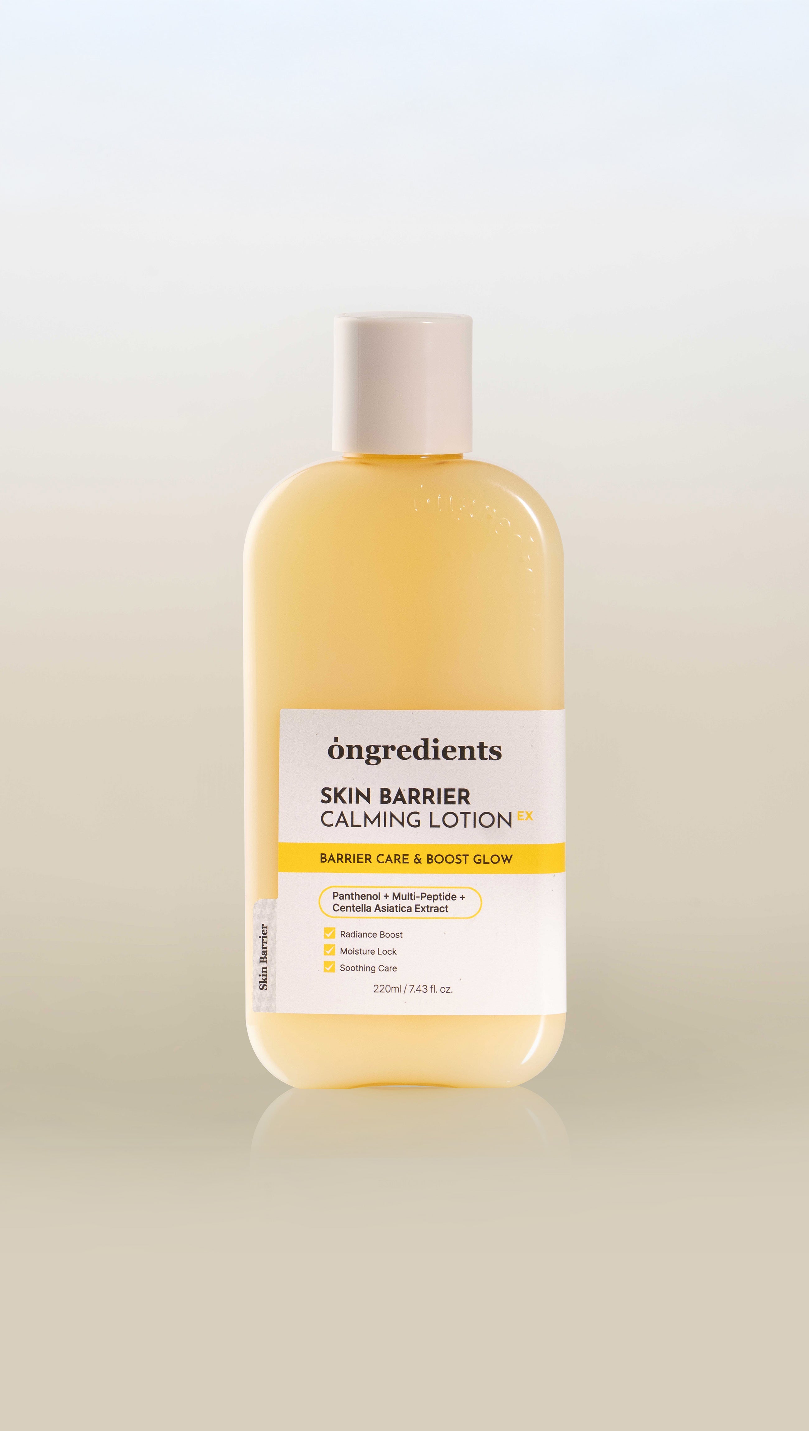 SKIN BARRIER CALMING LOTION 7.43 fl oz.