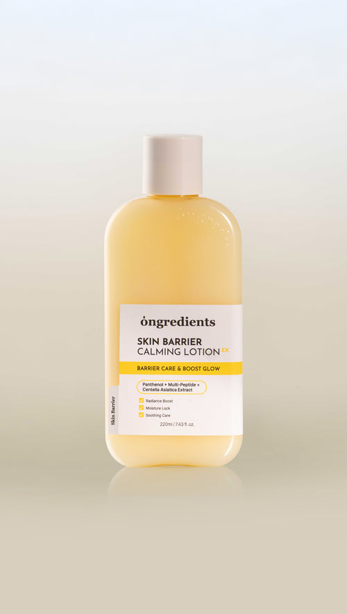 Load image 1 in gallery view. SKIN BARRIER CALMING LOTION 7.43 fl oz.
